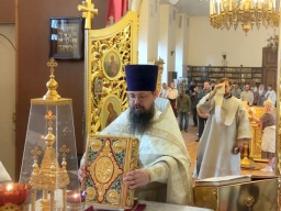 Отцов Первого Вселенского собора